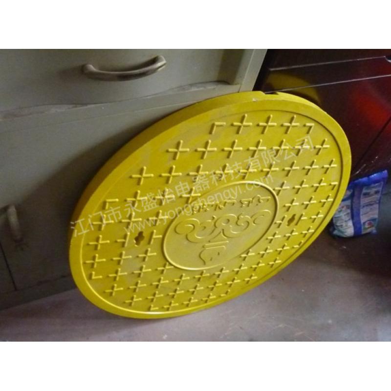 High strength SMC manhole cover that meets European standards