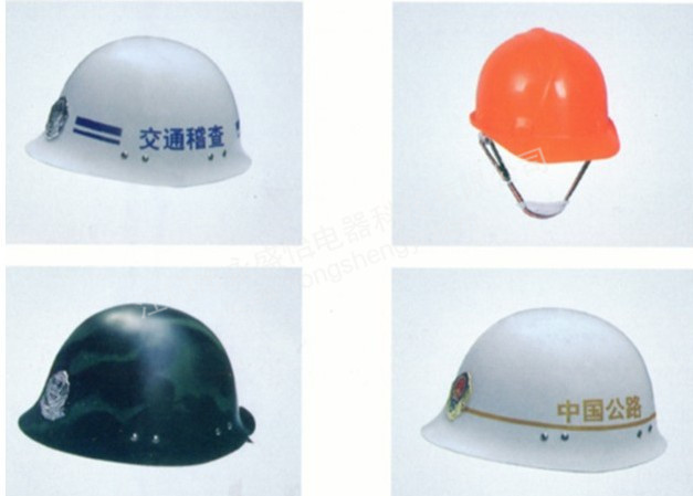 SMC模压玻璃钢头盔